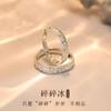 Anillo de Hielo Triturado para Hombres y Mujeres, Diseño Abierto, Anillos de Pareja de Plata de Ley S925, Diseño de Nicho de Lujo Ligero, Sensación de Alta Gama, Joyería al por Mayor
