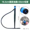 Cabezal de Goteo para Árboles Frutales Goteo Automático Ajustable 360 Grados Estaca Corta para Suelo Burbujeador Micro Aspersor Riego Instalación de Riego por Goteo Accesorios