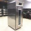 Suministro de pan congelado refrigerado caja de despertar bollos al vapor comerciales pan al vapor espumoso circulación de aire caliente temperatura y humedad constantes caja de fermentación