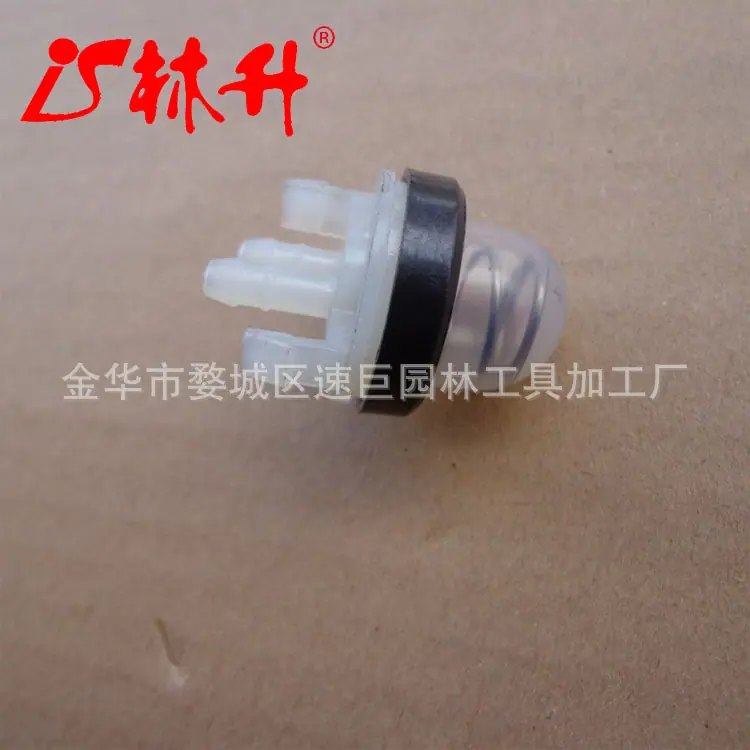 STIHL ts410 、 ts420 起动注油器替换装 4