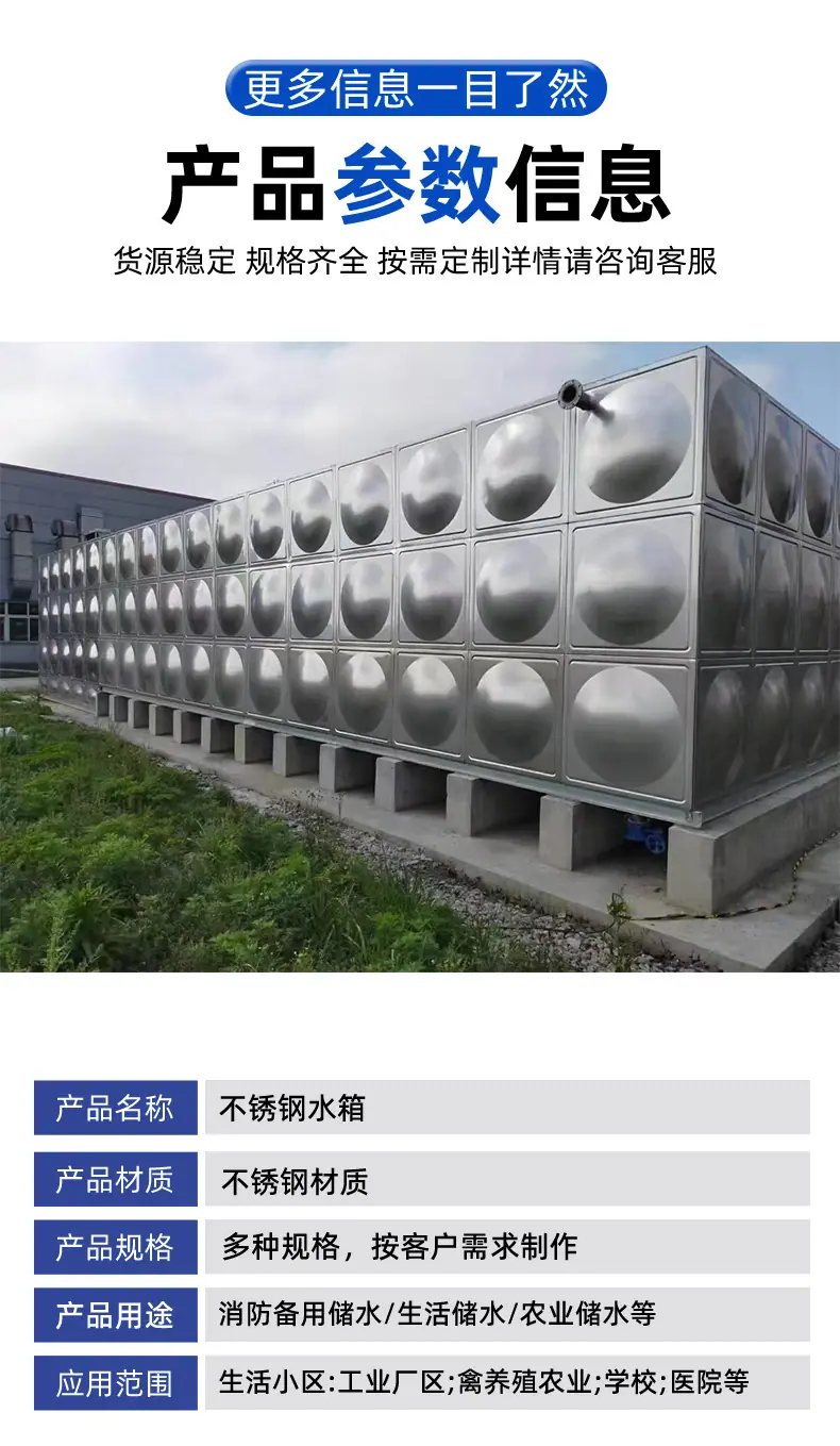 详情_07.jpg