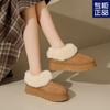 2024 Invierno Nuevo Estilo Terciopelo Engrosado Cálido Piel Todo en Uno Suela Gruesa Forro Polar Noreste Engrosado Cálido Botas de Nieve para Mujer