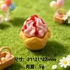Mini Tarta de Helado Simulada Accesorios de Resina Juguetes de Comida en Miniatura Decoraciones Colgantes para Llaveros DIY Materiales para Accesorios del Cabello