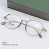 HQ20016 personalidad dulce marco redondo pequeño cara cuadrada redonda modificación forma de la cara espejo plano vida desplazamientos con gafas para miopía