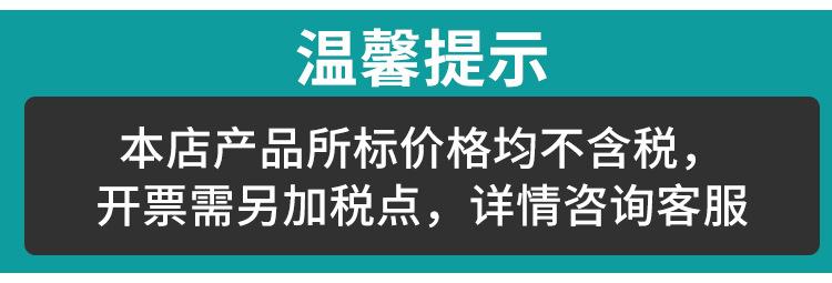 详情_02