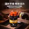 Pílulas Multi-Tesouro Chicote de Veado 30g Suplemento Engarrafado para Homens de Meia-Idade e Idosos, Pílulas Nutritivas para Adultos, Envio Direto Transfronteiriço, Suplemento de Ano Novo