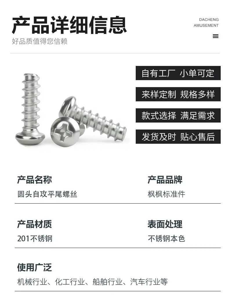 1688详图_08.jpg