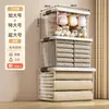 Caja de Almacenamiento para el Hogar de Gran Capacidad Extra Grande para Snacks Juguetes Organizador Ropa Libros Artículos Varios Caja de Almacenamiento Transparente