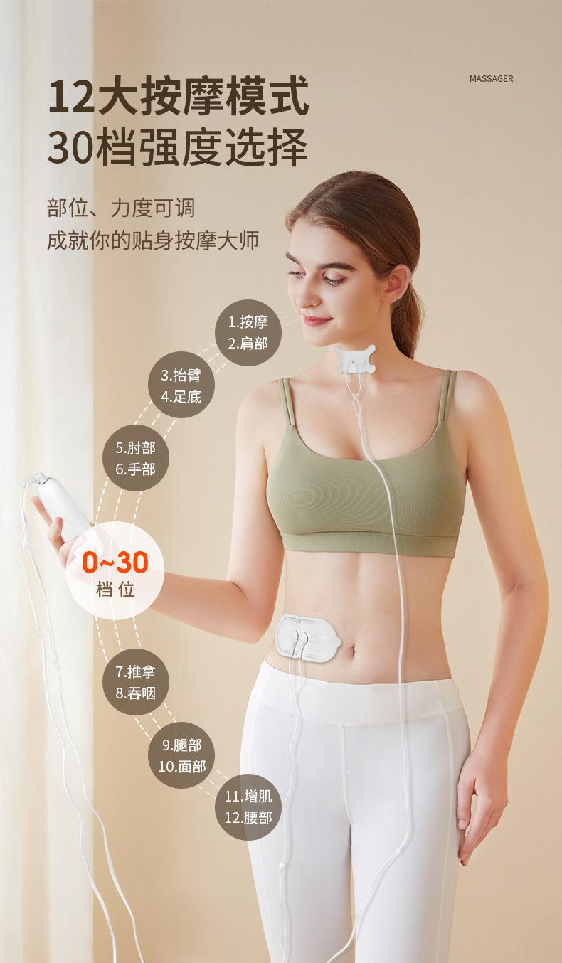 多位低频复健仪_03.jpg