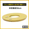 Nuevo Modelo de Plato Giratorio Eléctrico Delgado de Acero de 4 cm con Acabado Arena Dorada, Mesa de Comedor con Control Remoto, Doble Uso para Cargar y Conectar, Velocidad Ajustable