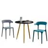 Cadeira de Plástico tipo Trombeta Simples para Mesa de Jantar Encosto Banco Encosto de Cadeira Doméstico Nórdico Cadeira de Jantar Adulto Espessada Moderna