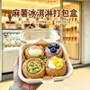 Cuenco de pétalos de helado mochi de moda, cuenco de embalaje desechable de pulpa de papel estilo TikTok, cuenco de hielo suave para venta ambulante y uso comercial