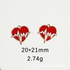 Venta directa de fábrica joyería DIY comercio exterior ECG negro blanco corazón amor aleación accesorios collar pulsera