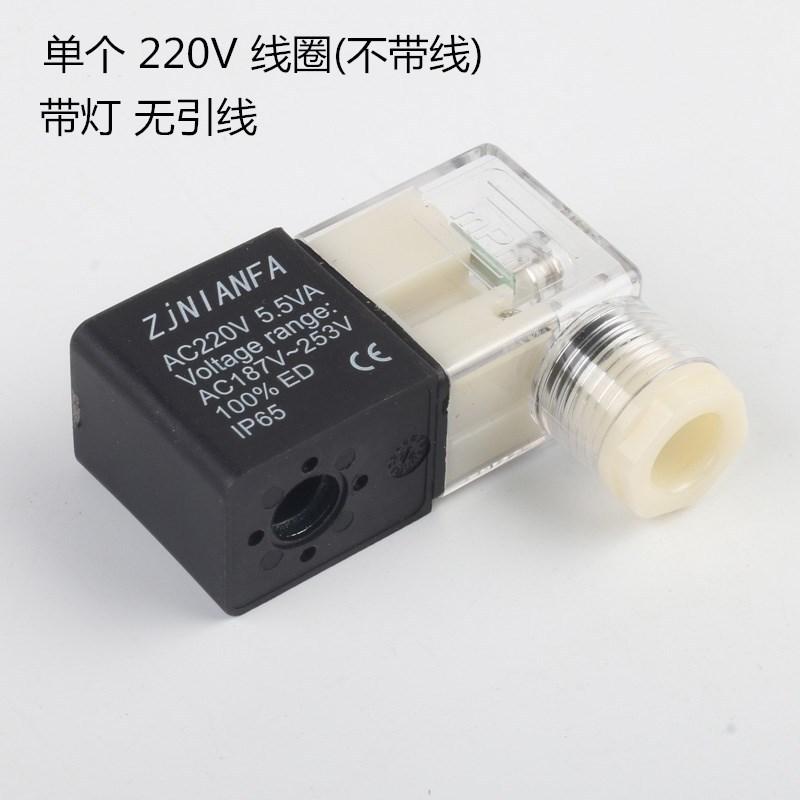 颜色分类11_副本