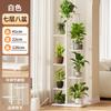 Estante para Flores de Piso Escalonado de Múltiples Capas para Interior y Exterior Removible de Hierro Estante para Macetas con Ruedas Estante para Flores para Balcón