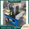 Máquina Polidora Automática para Tubos Quadrados Modelo 120, Máquina de Remoção de Ferrugem e Escovamento em Quatro Lados, Equipamento de Lixamento para Tubos Quadrados e Retangulares de Aço Inoxidável
