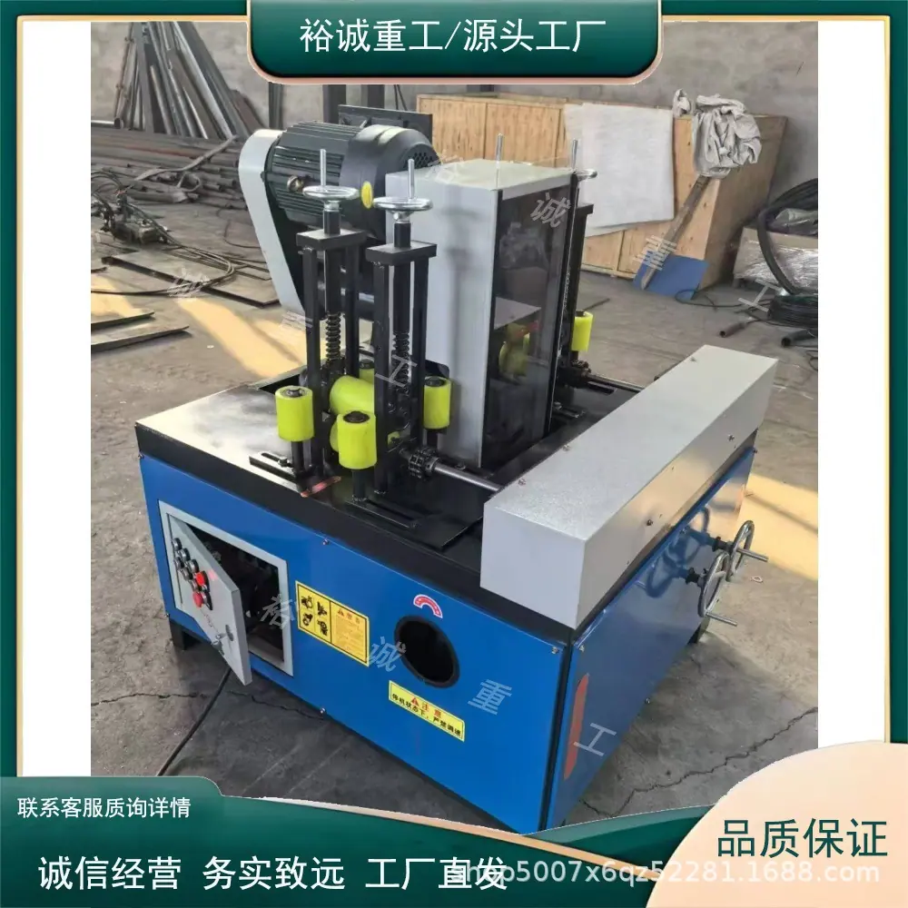方管抛光机