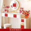 Decoración Especial para Habitación de Boda con Palabras Felices, Pequeñas Pegatinas Adhesivas de Palabras Felices para Boda, Casa Nueva, Escaleras, Armarios y Tocador