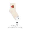 Calcetines Coreanos de Media Pantorrilla para Mujer de Algodón Dongdaemun Otoño e Invierno Vívidos Oso Lindo Corazón Venta al por Mayor Transfronteriza