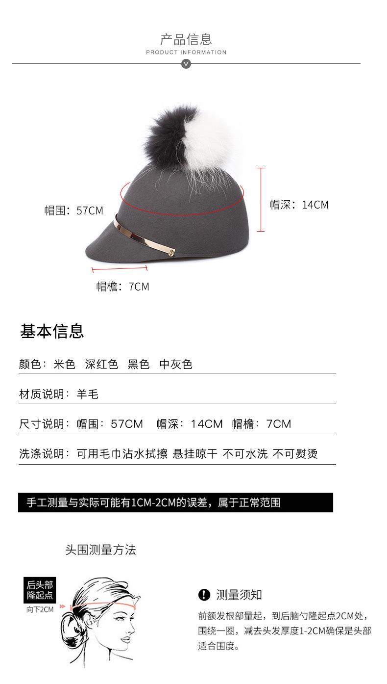 FW219006详情页_05.jpg