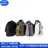 Bolsa de Tote Rellena de Algodón Reciclado Bolsa con Cremallera de Nailon RPET Bolsa de Hombro con Cordón RPET Transfronteriza Fábrica Personalizada