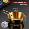 Atacado Transfronteiriço Tigela de Vinho de Arroz de Aço Inoxidável 304 Tigela de Salada Dourada Coreana com Alça Tigela para Comida de Bebê Tigela de Arroz