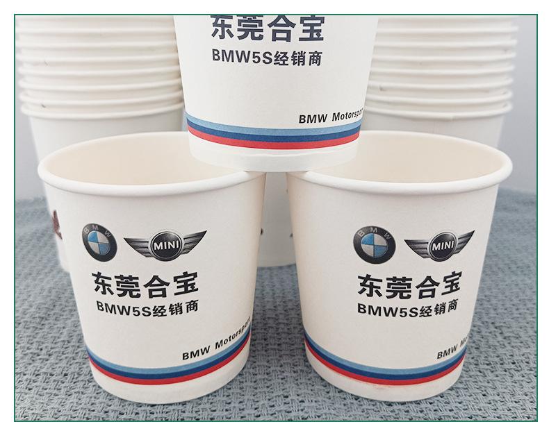 纸杯详情_14