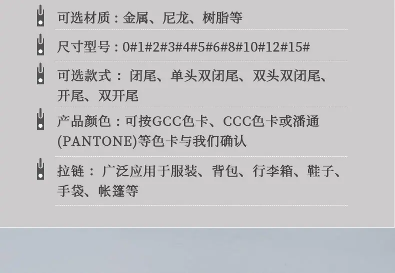 详情页_08