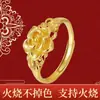 Nuevo Anillo Abierto de Flor de Peonía en Oro Arena Vietnamita, Diseño Popular de Xiaohongshu, Anillo de Oro Arena Que No Se Desvanecerá al Calentarse