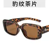 Óculos de Sol Femininos de Alta Qualidade Estilo Vintage Tendência Influenciador Rua Preto Estilo Hong Kong Harajuku Personalidade Óculos de Sol para Foto