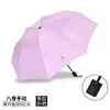 Paraguas UV manual, paraguas plegable, paraguas de alta gama de doble uso tanto para días soleados como lluviosos, protección solar y protección UV