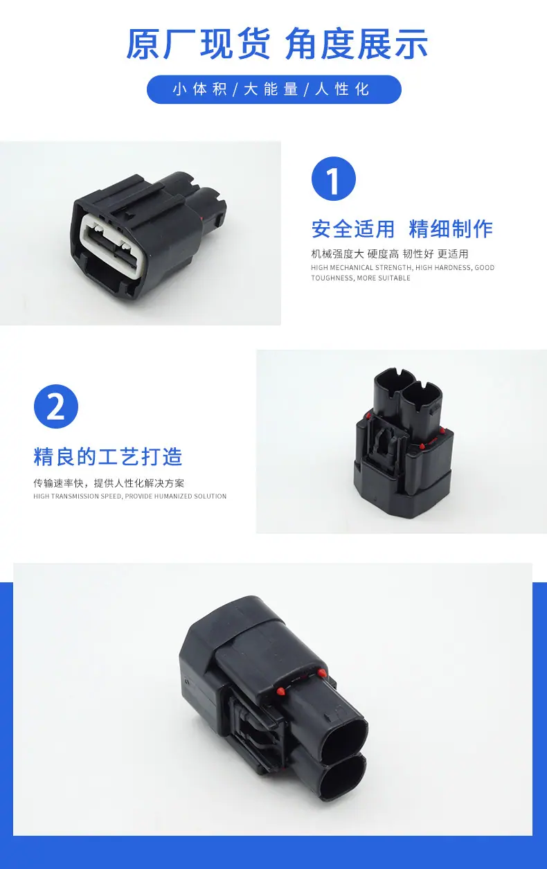 7283-2918-30描述图_2