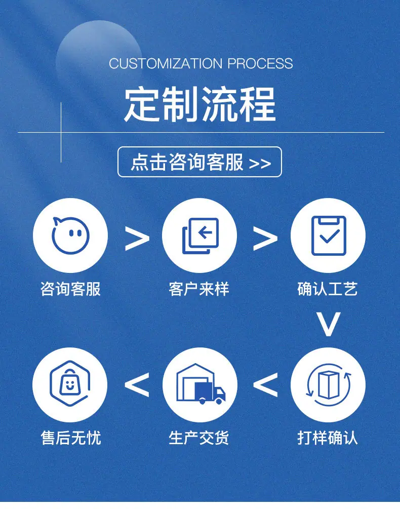 D621-定制_02.jpg
