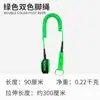 KOETSU cuerda de remo para tabla de paddle cuerda de seguridad para tabla de surf cuerda para deportes acuáticos cuerda SUP cuerda elástica venta al por mayor