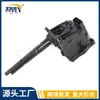 3242A178 Nuevo AplicABLE A Mitsubishi L200 Coche 4WD Actuador Caja de Transferencia Doble Varilla Guangzhou Repuestos de Automóvil Transfronterizo