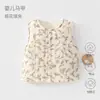 Chaleco acolchado para bebé de 120 g con relleno de algodón para protección de la barriga, chaleco cálido de otoño e invierno para bebés y niños
