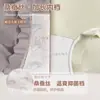 Ropa interior para niñas con entrepierna extendida, hecha de seda de morera antibacteriana, sin costuras, cintura media-alta, control de abdomen, trasero de durazno 3D, bragas sin marcas y cómodas