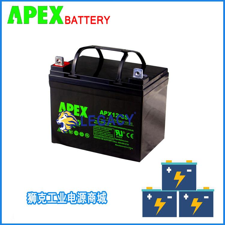 APX12-35.jpg