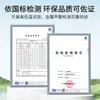 Corte tapete de seda de plástico extra-espesso tapete de porta tapete de casa antiderrapante à prova d'água resistente à sujeira do portal tapete de pé