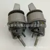 EB3G-6B032-CD EB3G-6038-CD para soporte de motor de la gama Ford