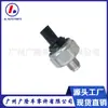Sensor de Fallo del Motor 30530-R40-A01 30530R40A01 Sensor de Detonación