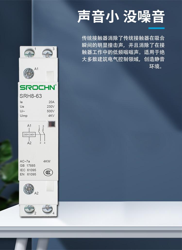详情页_06.jpg