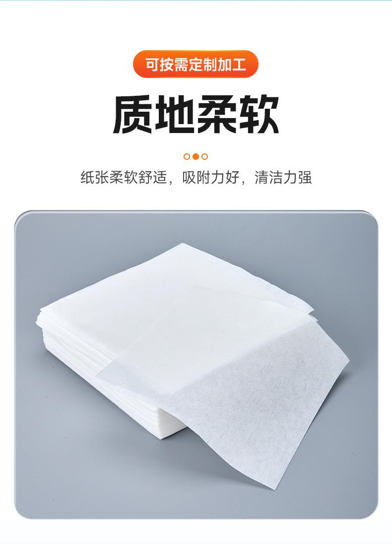 详情-苏州金美意电子材料有限公司_06.jpg