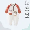[Más Vendido en Línea] Mameluco de Verano para Bebé, Traje de Algodón Puro Fino para Gateo de Recién Nacidos, Body para Bebé, Ropa para el Hogar
