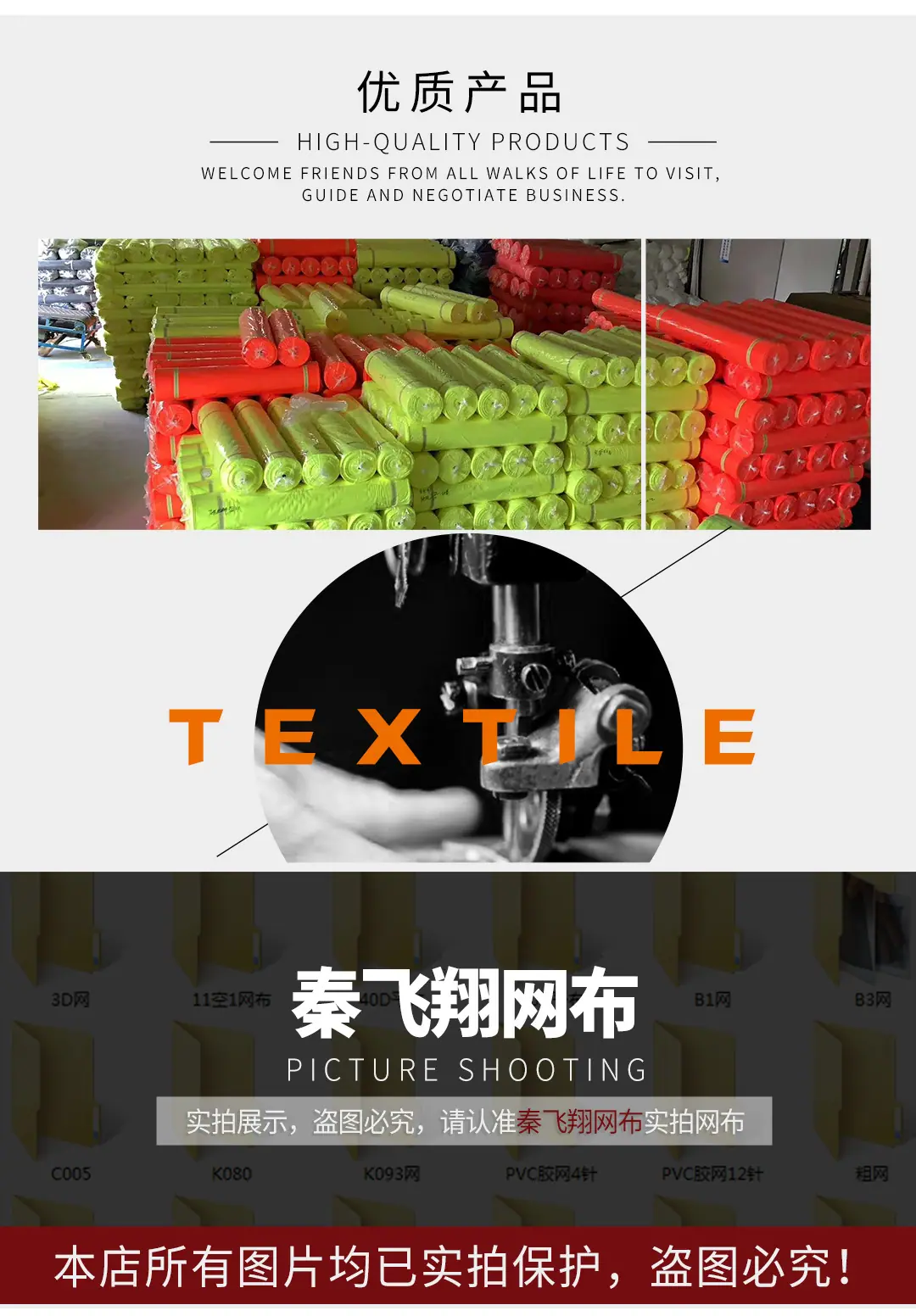 有良好的透气性。