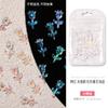 30 Nail Art Gelo Transparente Aurora Rosa Estéreo Magic Color Flor Acessórios Pequena Fresca Fototerapia Nail Decoração Adesivo