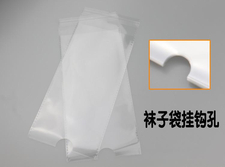 介绍1