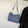 Bolso de gran capacidad para mujer, primavera 2023, nuevo, moderno, con textura, para ir al trabajo, informal, para llevar al hombro o bajo el brazo.