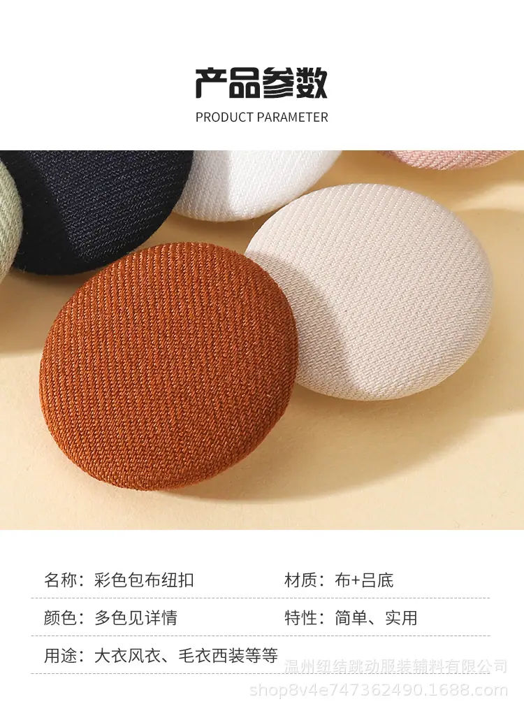 详情_03.jpg