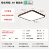 Lámpara de Techo Estilo Medieval, Lámpara Retro para Sala de Estar, Nuevo Estilo Chino Madera de Nogal con Veta, Venta Directa de Lámparas Zhongshan Guangdong, Lámpara para Dormitorio Principal
